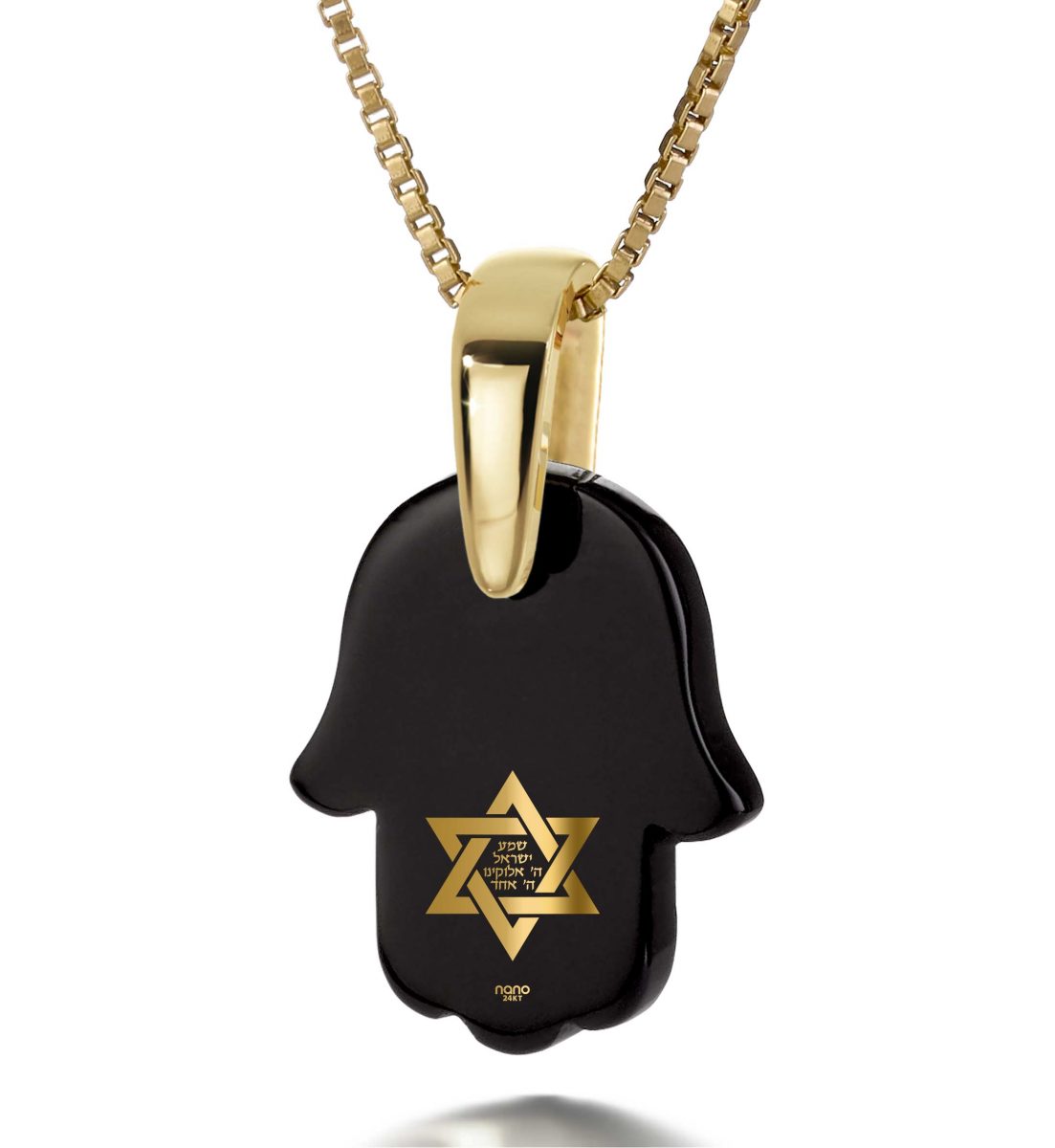 מתנת גיוס לחבר - תליון חמסה לגבר