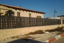 גדר אלומיניום להרכבה עצמית